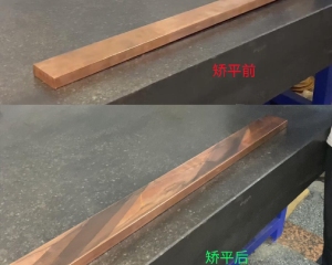 精密矯平校平機怎么安裝？</a>