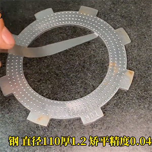 小型精密沖壓件矯平機(jī)-高精密連續(xù)沖壓校平機(jī)-厚度1.2mm，平面度4絲