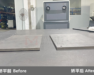 鋁板矯正機(jī)校平鋼板可以嗎？</a>